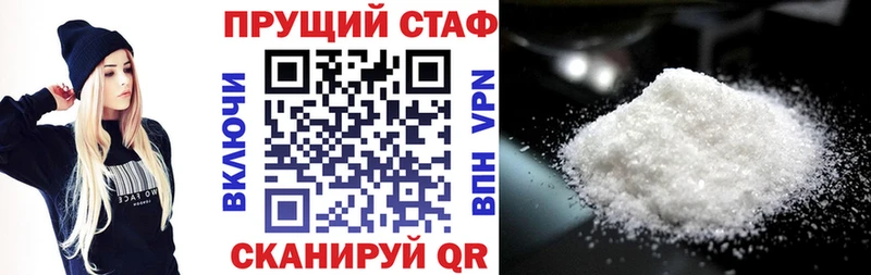 Виды наркотиков купить Евпатория Амфетамин  Меф мяу мяу  ГАШИШ  Экстази  KRAKEN tor  Кокаин 