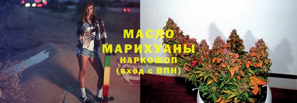 прущий лед Россошь