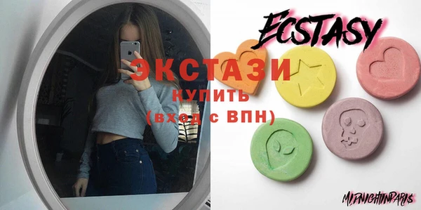 2c-b Медвежьегорск