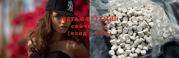 прущий лед Россошь