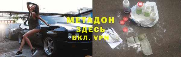 индика Ростов