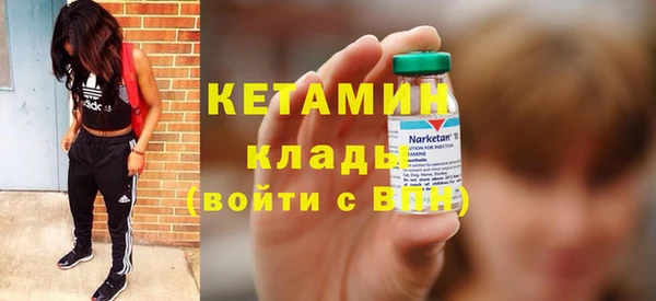 прущий лед Россошь