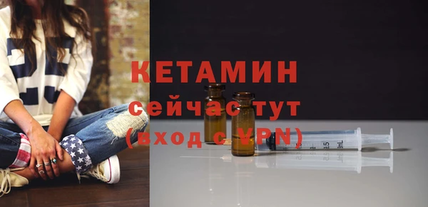 прущий лед Россошь