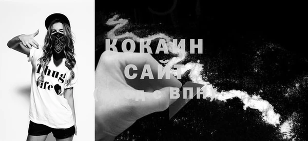 прущий лед Россошь
