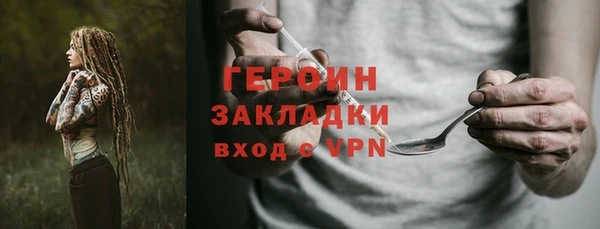 индика Ростов