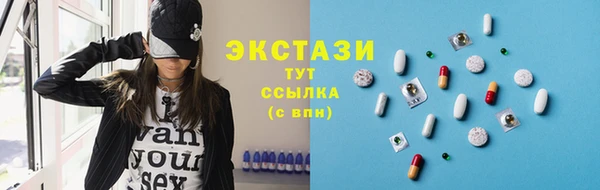 прущий лед Россошь