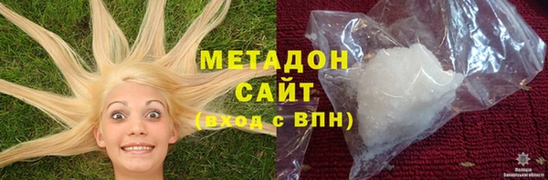 индика Ростов