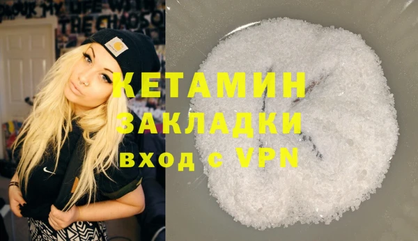 индика Ростов