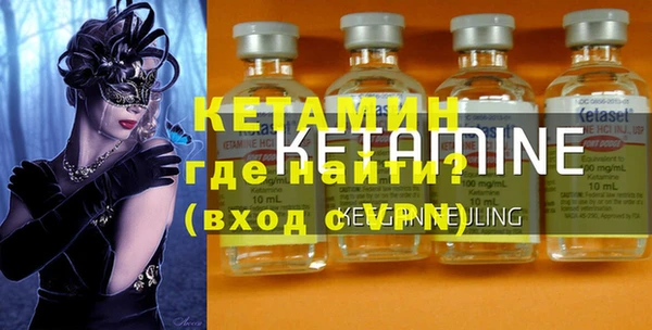шишки Мегион
