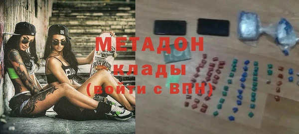 шишки Мегион