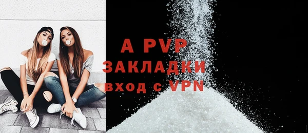 прущий лед Россошь