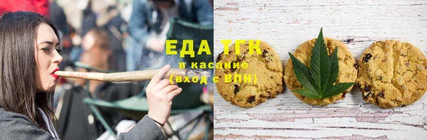 прущий лед Россошь