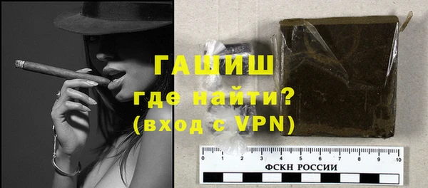 прущий лед Россошь