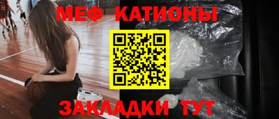 кокаин перу Краснодар