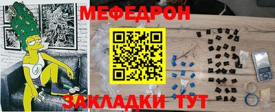 кокаин перу Краснодар