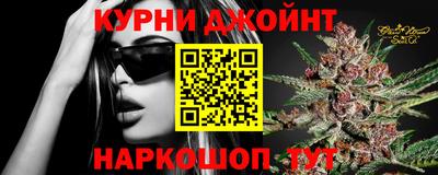 кокаин перу Краснодар