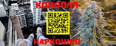 кокаин перу Краснодар
