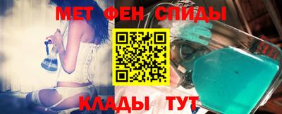 кокаин перу Краснодар